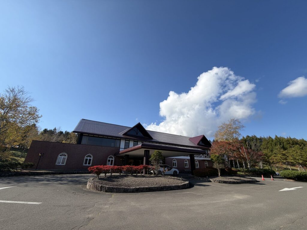 ゴールド札幌カントリークラブのクラブハウス
